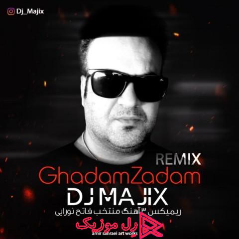 Dj Majix Ghadam Zadam Remix rellmusic - دانلود آهنگ ریمیکس دی جی مجیکس ریمیکس قدم زدم